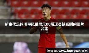 LNG官方：前KDF韩国中单BuLLDoG正式加盟