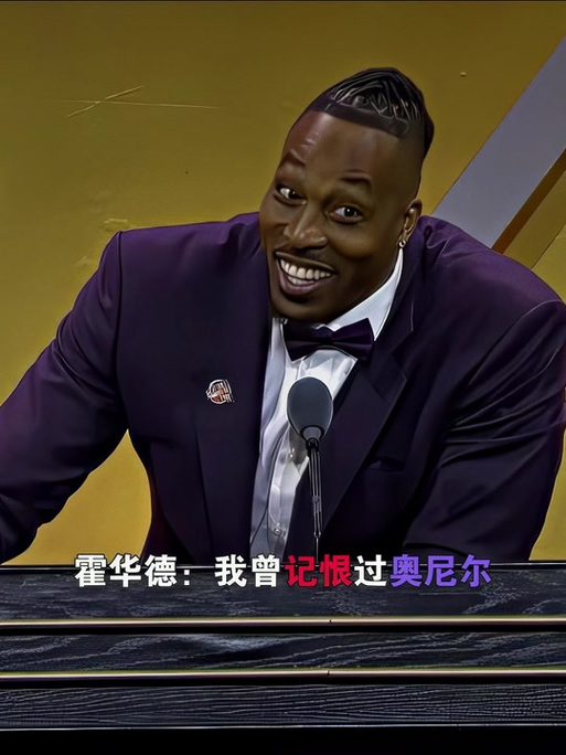 部渗透与二
