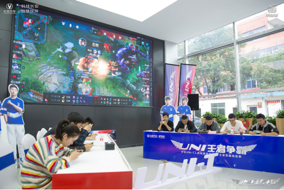 触发点 触发点