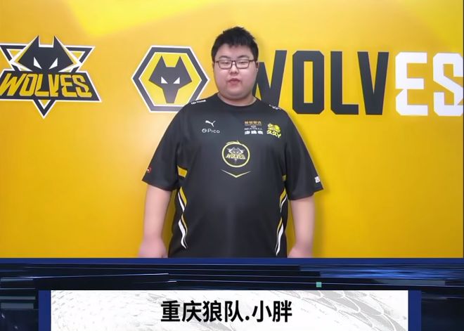 事张力的时