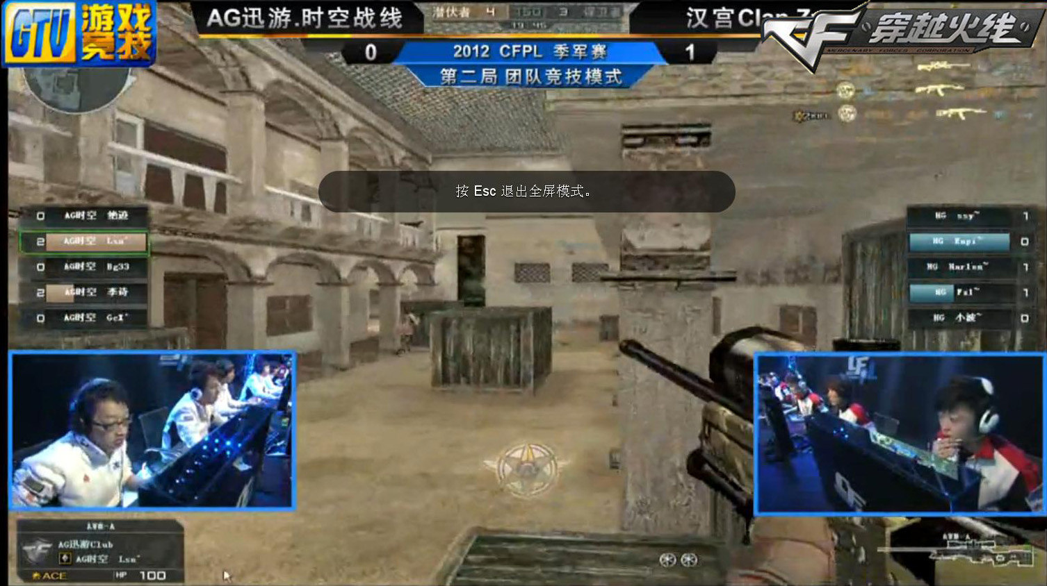 在此环境下