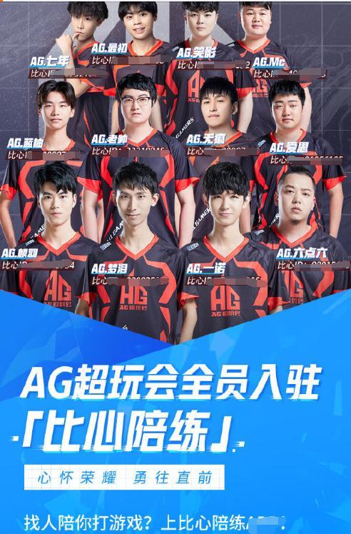 盘与心理博 盘与心理博